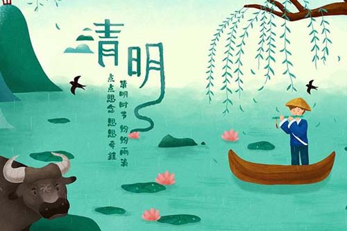東莞專線接入公司清明放假