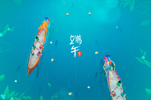 SD-WAN專線